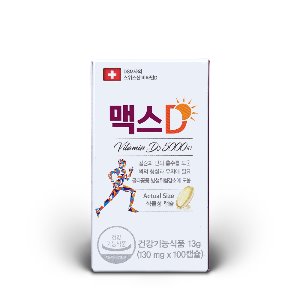 맥스D 비타민D 5000IU (100캡슐)