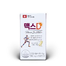 맥스D 비타민D 5000IU (100캡슐)